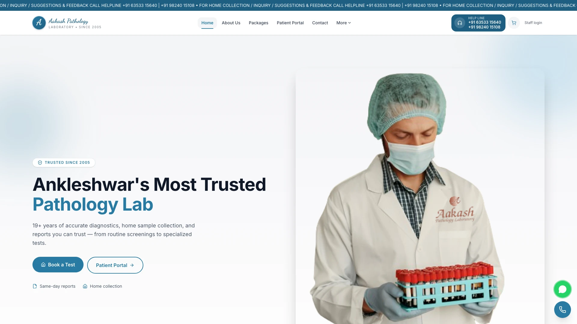 Aakash Pathology Laboratory Homepage Hero