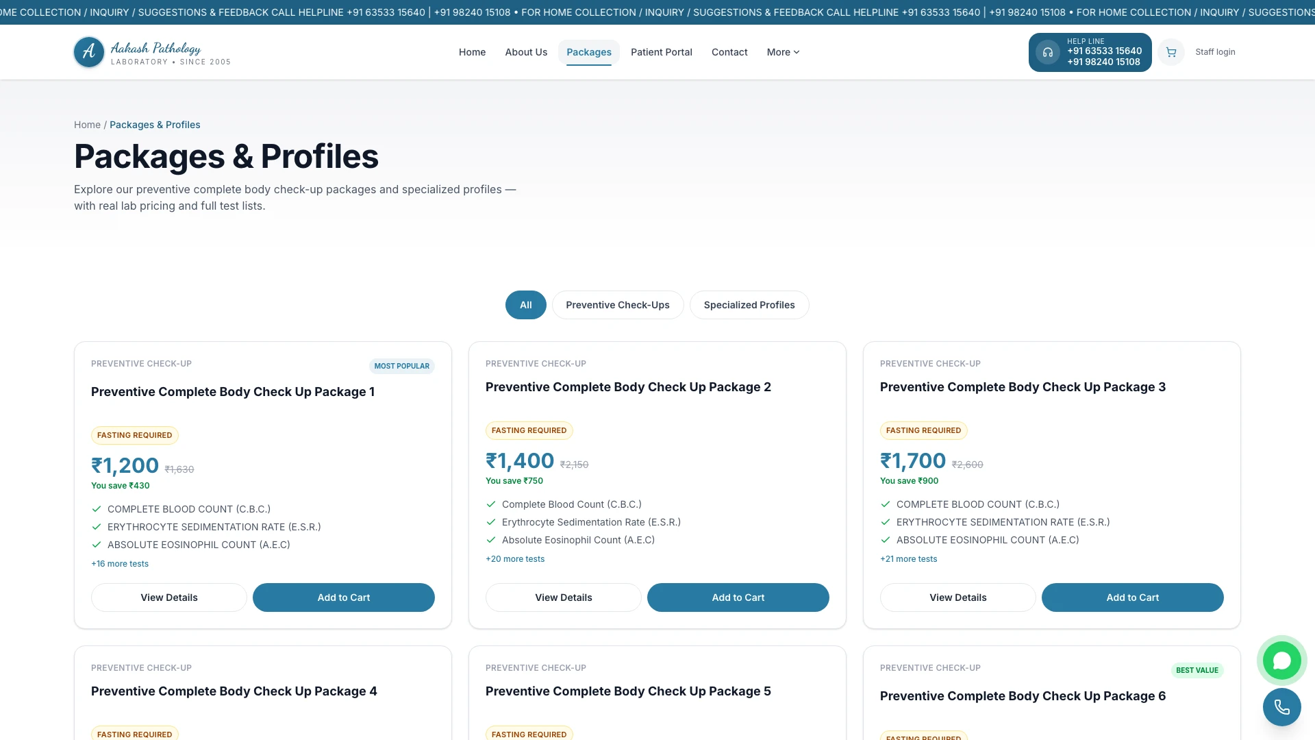 Dedicated Diagnostic Packages Directory