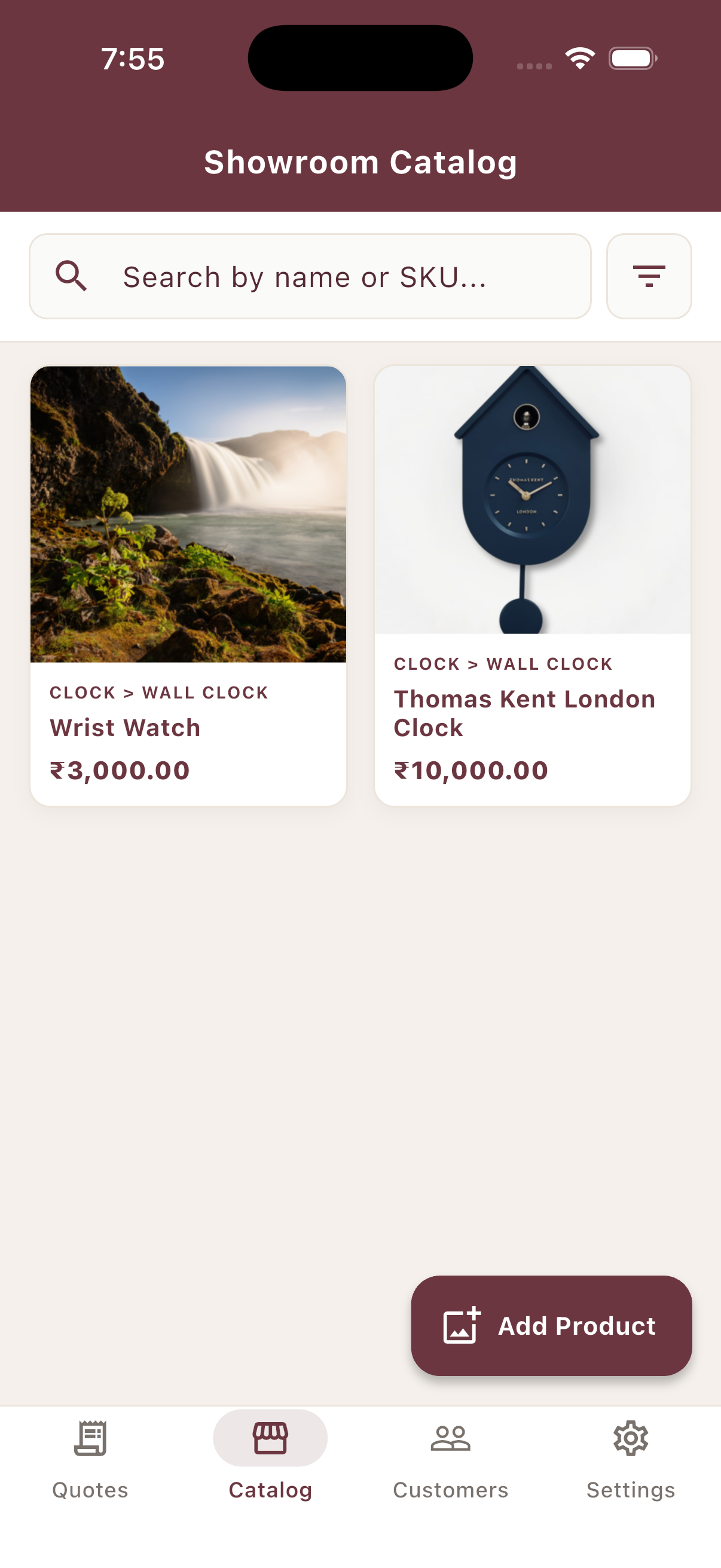 Offline showroom catalog product grid